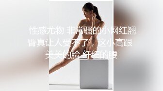 家庭乱伦事件-父母从小培养大学法律系女儿是在床上培养得