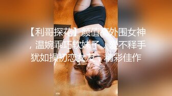 《最新震撼稀缺流出》青春无敌?举牌圈?抖音高颜巨乳写字女神Last反差定制，揉奶紫薇毫无保留，穿衣与不穿衣的区别