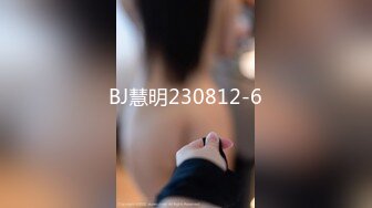 网红美女盛世美颜极品长腿模特【谢侑芯】露脸福利自拍