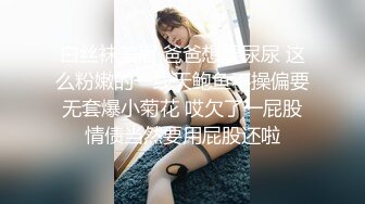 (精東影業)(jdbc-077)(20230910)一心想被房東包養的女房客-婉青