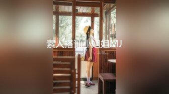 【新速片遞】  《居家摄像头破解》老公不在家的留守少妇❤️一个人抽着华子看小视屏自摸