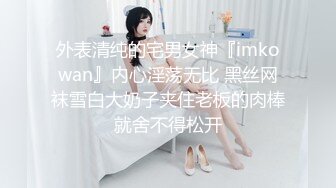 丰满妹子的诱惑