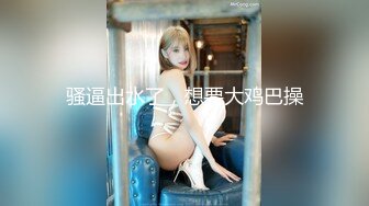 ❤️反差小骚货❤️淫乳女神〖下面有根棒棒糖〗JK魅惑小可爱，娇嫩小蜜穴被大鸡巴哥哥狠狠的捅，魔鬼身材高潮颤挛抽搐