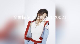 300MIUM-307 【素人妻、生中ナンパ！】夫婦仲円満の勝ち組セレブ人妻！旦那の留守中に他人棒で生ハメセックス！喘ぎ声鳴りやまぬハードセックスに連続絶頂腰砕け♪：ナンパ難易度最高レベル！“ガードが固い清楚な素人妻“、攻略します。 (響レミ)