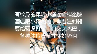 XKQP-014 星女优❤️-小乔-❤️ 绿帽男自述：爱穿丝袜