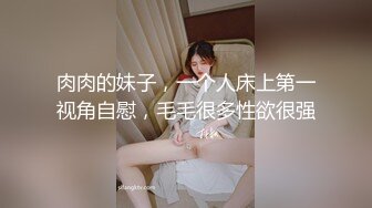 YimingCuriosity依鸣 - Creampie and Rough Blowjob for little As