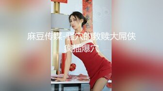 【AI高清2K修复】【小七小天探花】长相甜美蓝色毛衣妹子，快插进来，口交后入骑坐