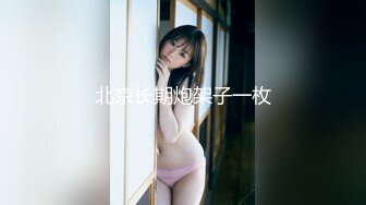 (麻豆傳媒)(mcy-0118)(20230104)飲料店的潑辣女老闆-李蓉蓉