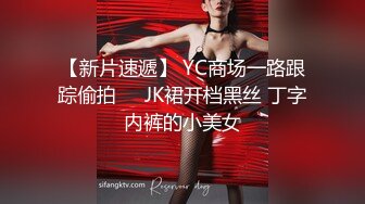 推特极品正点长发飘飘美女 swhhq~阴毛旺盛，俱佳身材，清纯起来没话说  (1)