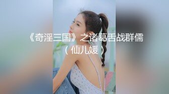 2023-7月家庭偷拍 年轻小夫妻睡前啪啪六九互舔热身各种姿势侧入