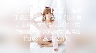 -高管被KTV小妹调戏了