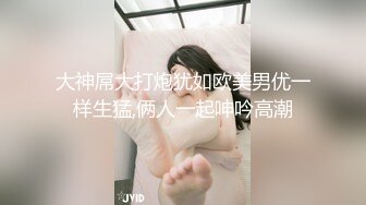 【极品❤️美少女】小熊奈奈✨ 化身白丝女仆口足交服务主人 湿嫩蜜道让肉棒裹满汁液 尽情输出内射狂流精液