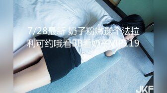 SWAG 鄰家巨乳艾娃辦公室系列2