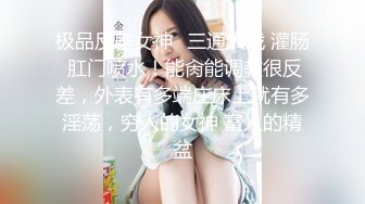 新FC2-PPV-4465145 娇小玲珑小美女、跪在地上说 &quot;请插我&quot;