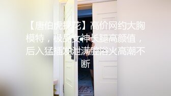 【下】鞋狗,舔脚,口屌,扇巴掌,低音炮小哥哥粗口调教帅气奶弟～