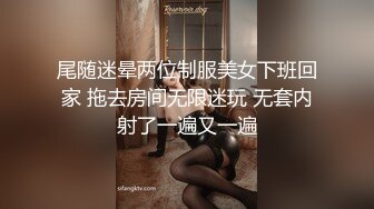 餐厅女厕全景偷拍多位漂亮的小姐姐嘘嘘各种粉嫩的鲍鱼完美呈现 (3)