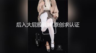 洛杉矶高颜值华人留学生妮可儿甄选完整版 极品女友的叫醒服务 怒操爆射美臀