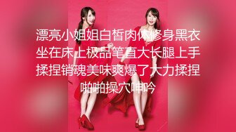 人氣抽插女王-MIO-新JC故事,攻堅Y教本部失敗,慘遭淩辱奴化91P+1V