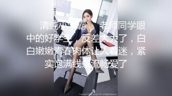 《熟女控必备?绝版?重磅》优酷广场舞露脸巨乳肥臀老阿姨【微笑】订制私拍~各种透视情趣装扭臀晃腰挑逗