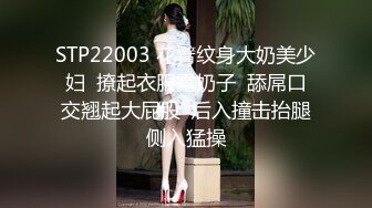 探花郎李寻欢深夜场丰满身材皮裙妹子啪啪，跪着深喉口交手指插菊花喜欢插嘴