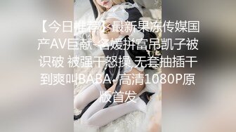   约炮娇小人妻，送老公虎年第一绿。男：你老公鸡巴那么大还喜欢让我操你吗。 女：好硬呀，喜欢，因为硬，我老公的鸡巴没有那么硬