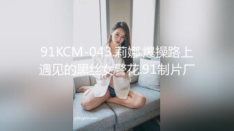 操潍坊泰华某美甲店美女