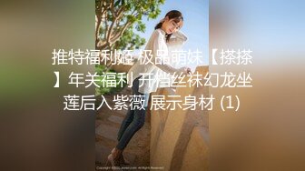 1/24最新 顶级女神G奶尤物出水芙蓉珍珠小丁诱人裂缝色气逼人VIP1196