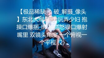 【熟女探花】人妻收割机，风韵犹存俏少妇，近景口交妩媚勾人的大胸，呻吟震天精彩不断