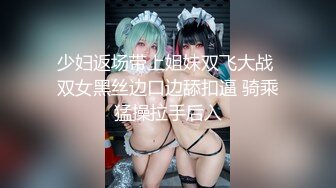 国产麻豆AV 拍摄花絮 Part2 MD0072