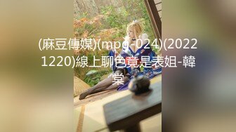 蜜桃影像傳媒 PMC291 按耐不住強奸外甥女 溫芮欣