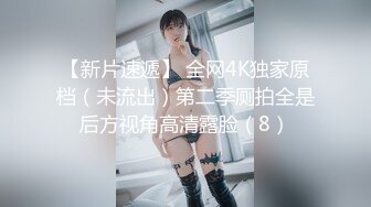 完美乳型翘臀骚货啪啪紫薇视频❤️atomicbrunette18（OnlyFans）❤️图片 视频合集【322V】1 (213)