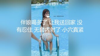 推特红人，极品反差淫妻【LuckyQL777】3P调情 口水紫薇微露脸舌吻 大长腿看点超多