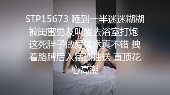 kcf9.com-《监控破解》小伙带着漂亮女友酒店开房玩69啪啪啪