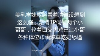 公司里的反差婊刚刚离异欲望非常强烈的女销售 (2)