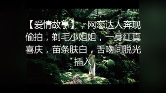 《超强☛绿帽✅淫妻泄密》露脸才是王道！推_特极品反差网红御姐【香菇】不雅私拍~粉丝联谊群交会换妻群P各种淫乱