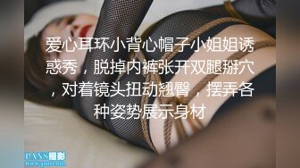 纽约华裔留学生口爆美国男友，精液喷了一脸