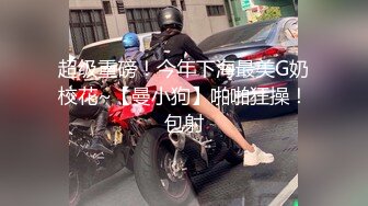 【迷奸睡奸系列】 迷晕极品小美女 毫无知觉任人狂艹，逼逼艹完还不过瘾，菊花也不放过！