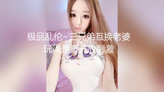 极品女神尊享劲爆网红美少女【柚子猫】震撼性啪新作-命运中的斯卡塔赫 COS嗜血女神被操