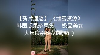 无套内射骚奴,艹尿骚奴两次 5