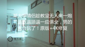 极品颜值长发小仙女❤️美人胚子配美逼多角度拍她-撸管极品对象