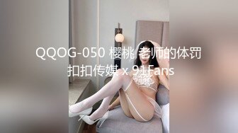 【极品性爱❤️超精品泄_密】最新流出大连周X晨等11位美女性爱图影泄密 喜欢吃鸡内射的极品女神 完美露脸 高清720P原版 (2)