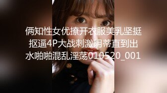 探花老司机逼里寻花网约2500元的兼职美女技师莞式服务吹拉弹唱一条龙叫床呻吟特别好听让你忍不住要射