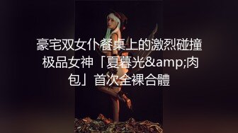 颜值御姐精彩演绎，全程露脸群P淫乱，AV级大作嘴里叼两根鸡巴下面还被舔逼