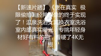  黑丝伪娘 爽吗老公 69吃完鸡 在厕所对着镜子被后入 真的太顶了