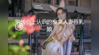 瘦猴探花08-11骚气少妇