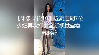 漂亮轻熟女 好痒宝贝 你都没射累啦要不要等一下再搞 这样不好意思 哥们天天操逼太累 大姐吃鸡舔菊花几次坚持要帮搞出来