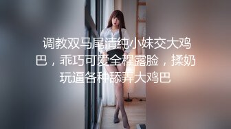 宁波小少妇~