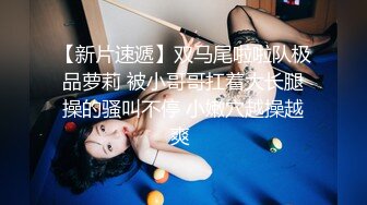 STP18829 极品豪乳网红女神【谭晓彤】OnlyFans最新2月14号超大尺度火力全开 晓彤陪你过情人节 全裸爽爆