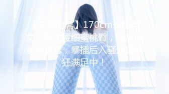 STP17368 最美中日混血萝莉女神【清水美奈】性感情趣装假屌插浪穴狂喷爱液 绝世巨乳尤物 换装妖娆妩媚超诱惑