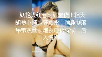  小美女爱诱惑萝莉型清纯嫩妹诱惑给你看，来大姨妈了5小时展示